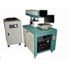may khac laser kim loai diode aser marking sdd-50a hinh 1